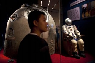China's Steady Progress in Space
