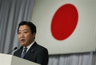 Can Noda Fix Japan?