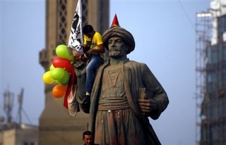 Egypt Needs Economic Remodeling