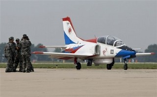 Should We Worry About a War With China?