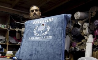 Palestine State Would Backfire on Palestinians