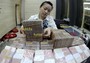 China's Currency Policy 