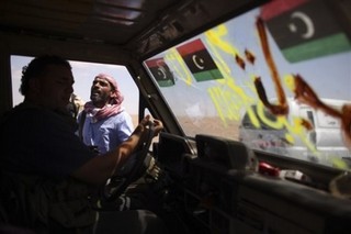 Finding Hope in Libya