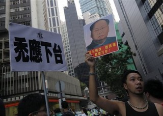 Hong Kong Fears 'Mainlandization'