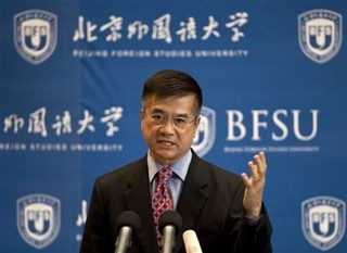 U.S., China Doctrines Tested in Libya