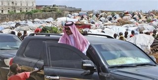 Saudis Will Break U.S. Ties Over Palestinian State