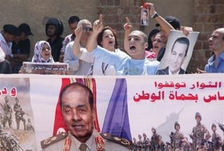 Egypt's Botched Revolution