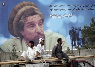 What If Massoud Hadn't Been Killed?