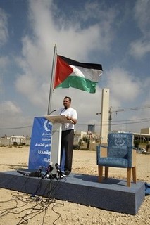 Palestine Is Far from a Real State