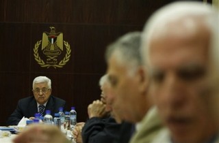 Palestinian Authority Might Lose Control