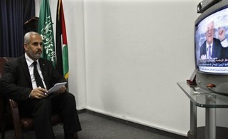 Time for Palestine? Not So Fast, Says Hamas