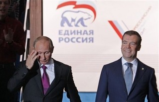 Putin's Bag of Tricks