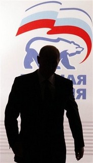 The Weakness of Putin's One-Man State