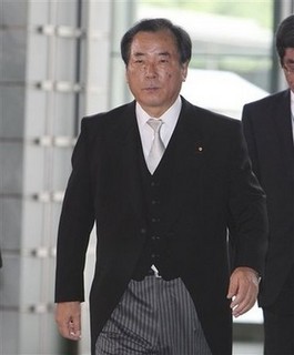 Noda's Poor Choice for Japan's Defense Min