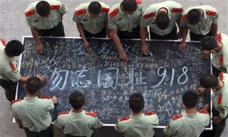 The Bleak Future of Sino-Japanese Relations