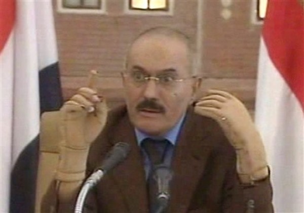 In Dealing With Yemen, Remember the Cole