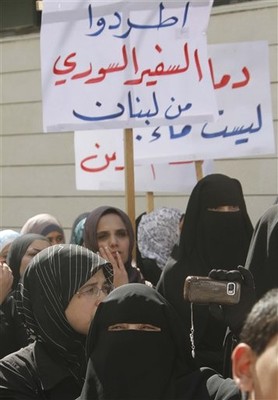 The Swing State of the Levant