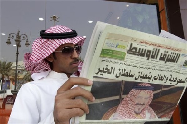 Saudi Arabia at a Crossroads