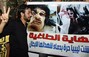 Call For Sharia Law In Libya