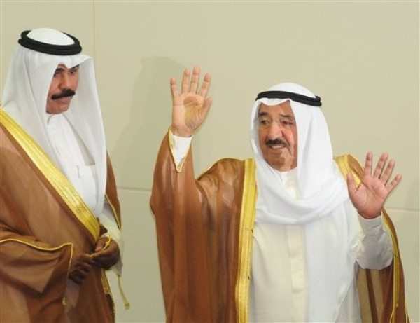 America's New Middle East 'Mini-NATO'