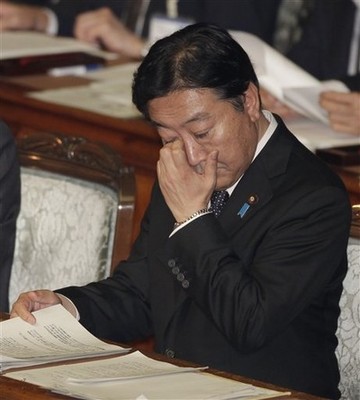 Teetering Japan on the Precipice