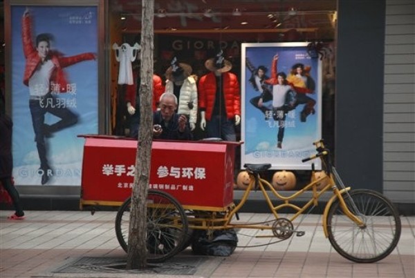 Why America Need Not Envy China