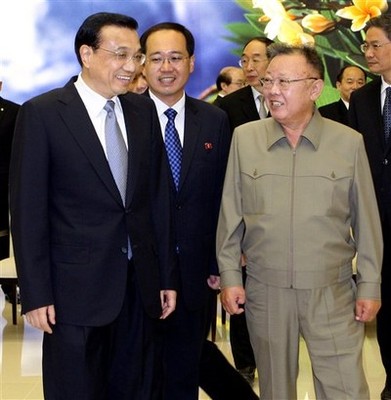 The Son Rises in North Korea