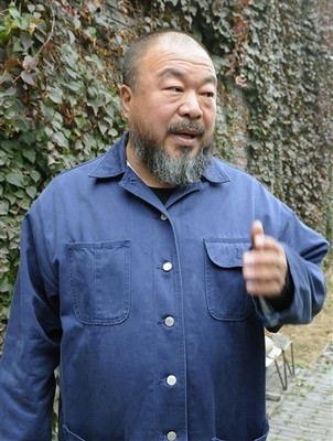 Ai Weiwei: The 'Voice of Treason'