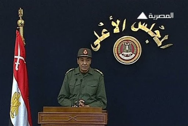 Egypt's Army Fails to Grasp New Reality