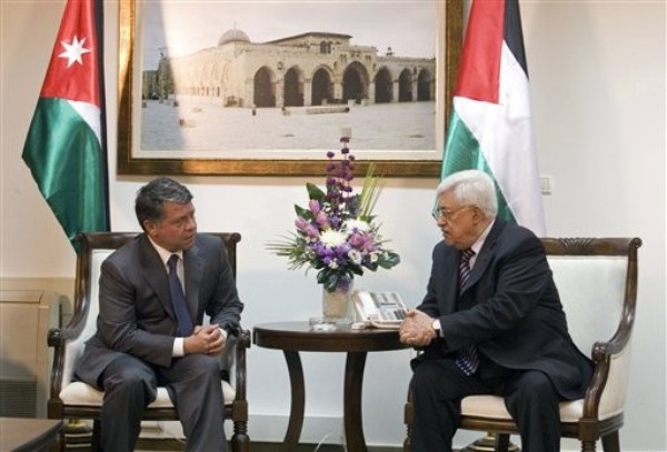 Why Palestinians Might Reject U.S. Aid