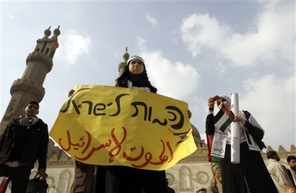 Egypt Becoming Safe Haven for Terrorists