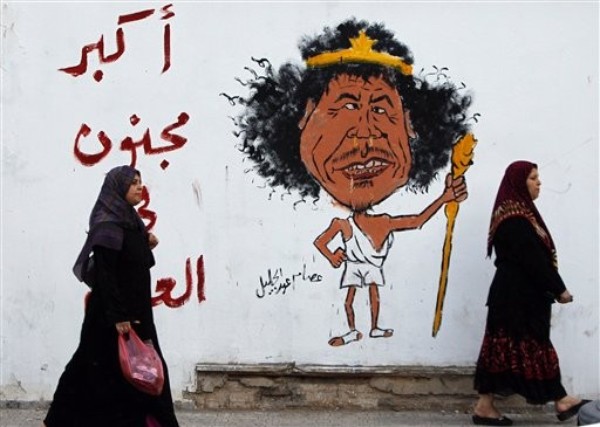Canada in Libya: Democracy or Oil?
