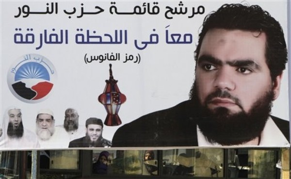 Israel on Egypt's Islamist Surge: We Told You So