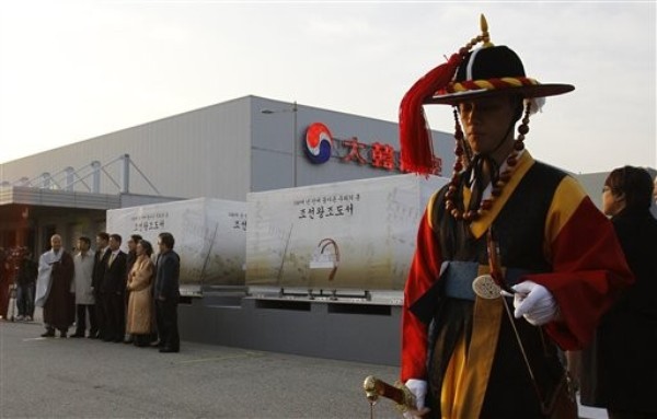 Why Doesn't South Korea Defend Itself?