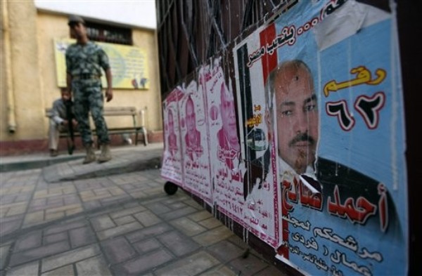 Al Jazeera: Voice of the Arab Spring