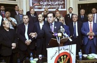 Egypt's Opposition Misses the Point
