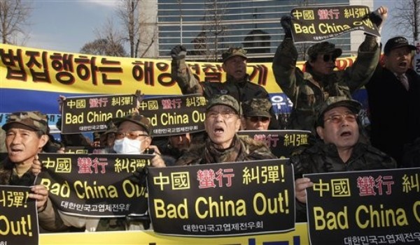 Can Vietnam Change?