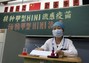 UK Starts, China Ramps Up Swine Flu Vaccinations