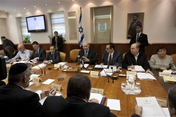 Netanyahu Failing to Save Israel