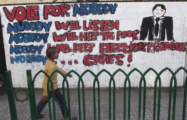 Islamist Foreign Policy in a New Egypt