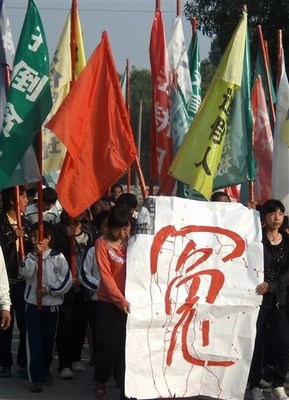 Will the Spirit of Wukan Change China?