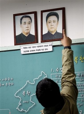 Battle for Power Awaits North Korea