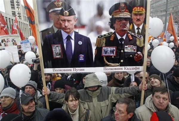 Even Despots Don't Live Forever