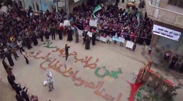 The Syrians Have Lost Their Fear