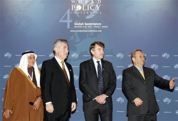 Entrepreneurship in Saudi Arabia