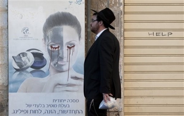Give Israel's Secular Liberals Their Own State