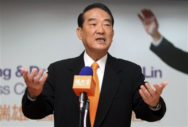 Will Taiwan's Nader Spoil Election for Ma?