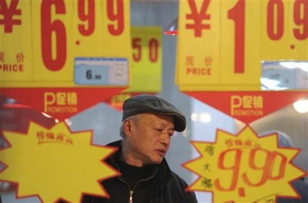 China: Get Ready for Turbulence