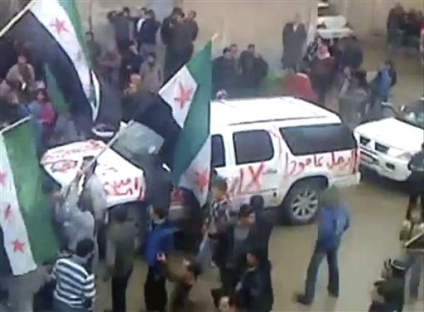 Syria: A State in Slow Motion Collapse