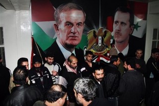 When America Attacked Syria